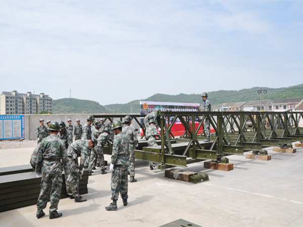 热烈祝贺2018年宁波市公路系统战备钢桥演练圆满成功